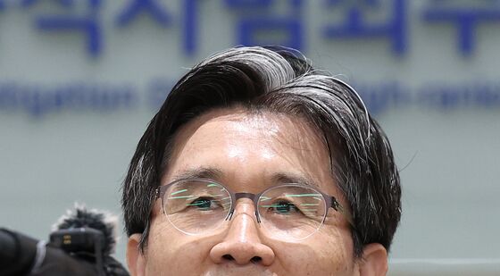 모두발언하는 오동운 공수처장