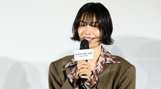 나나, 남다른 분위기