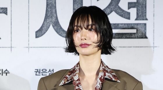 나나, 분위기 여신