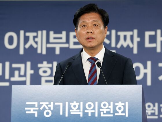 정부, 5년간 1조원 투입해 '모두의 AI' 만든다…"전국민 제공"