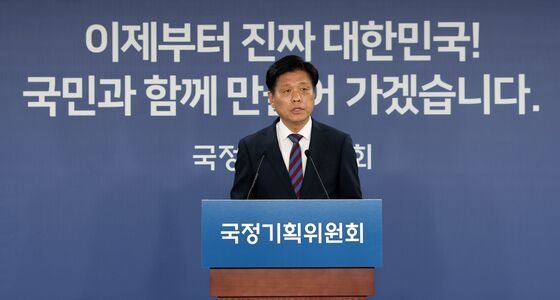국정기획위, 분과별 추가 TF 구성 검토…내일 세종서 업무보고 시작