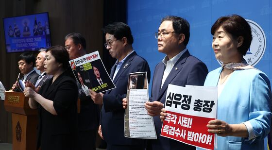 심우정 검찰총장·김주현 전 민정수석 비화폰 통화 밝히는 與 진상조사단