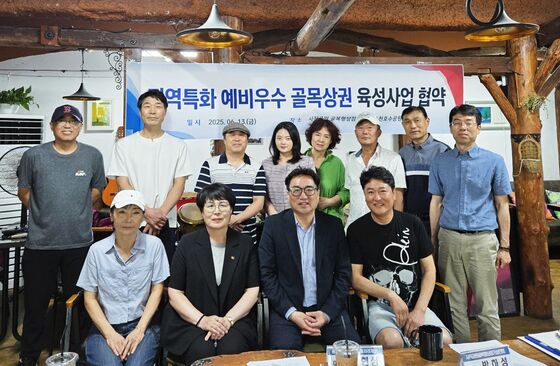 운천호수·사직공원 일대 '광주형 특화 골목상권' 재탄생