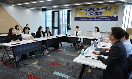 서울시, 외국인 가사관리사 근로환경 개선…"소통·인권 강화"