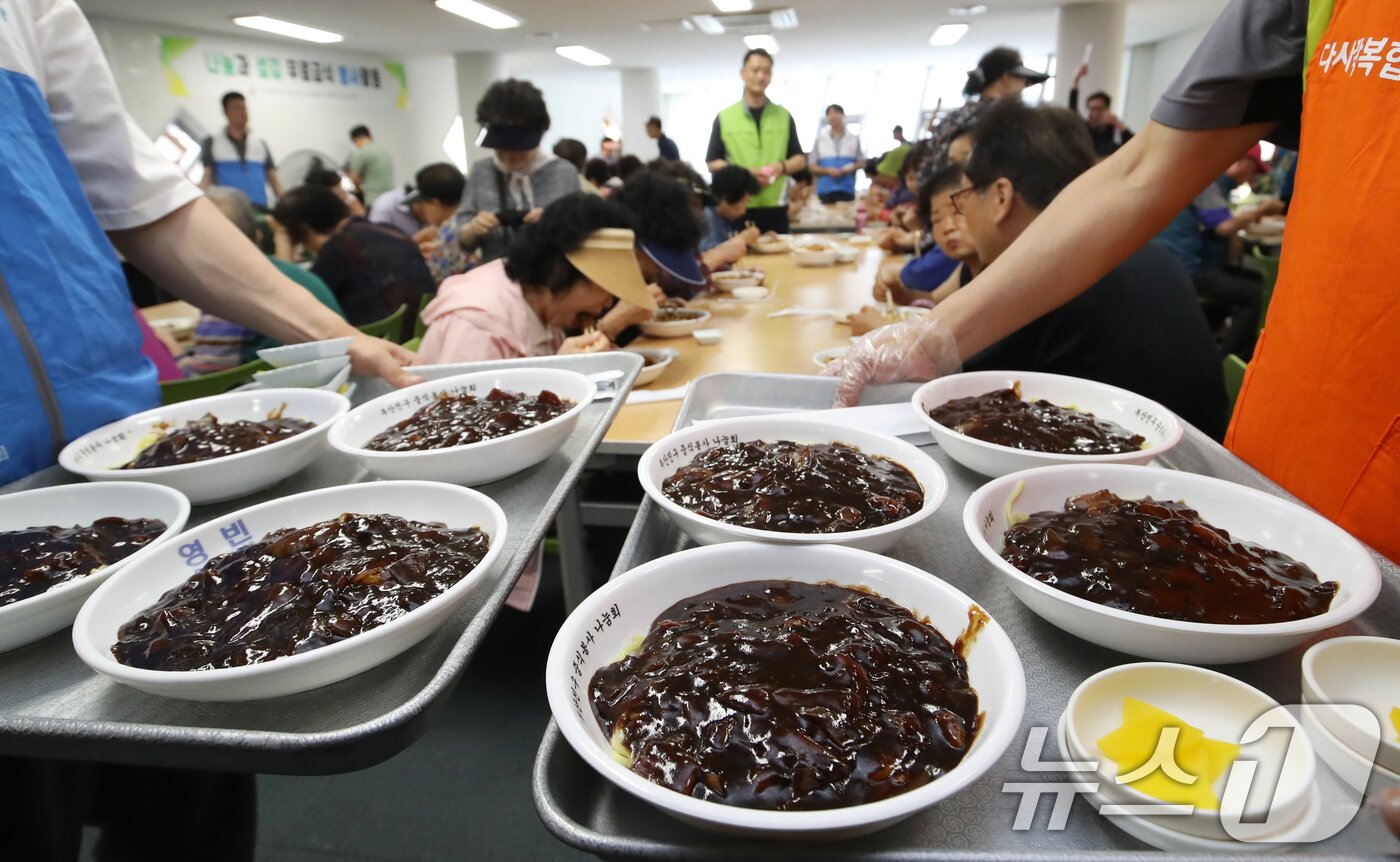 본문 이미지 - (사진은 기사 내용과 무관함) 2025.6.17/뉴스1 ⓒ News1 윤일지 기자