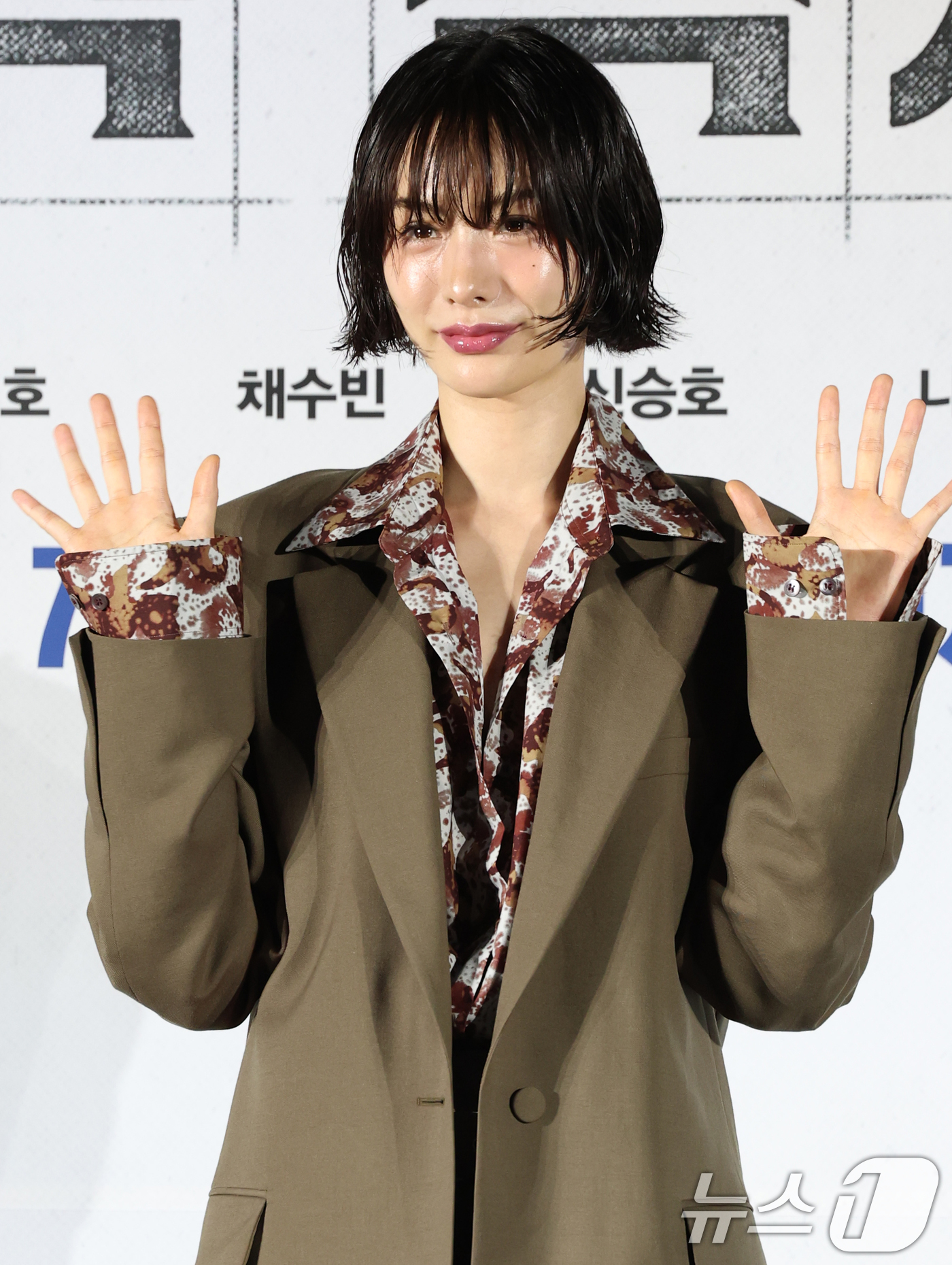 (서울=뉴스1) 권현진 기자 = 배우 나나가 17일 서울 광진구 롯데시네마 건대입구에서 열린 영화 '전지적 독자 시점‘(감독 김병우) 제작보고회에 참석해 포즈를 취하고 있다.'전지 …