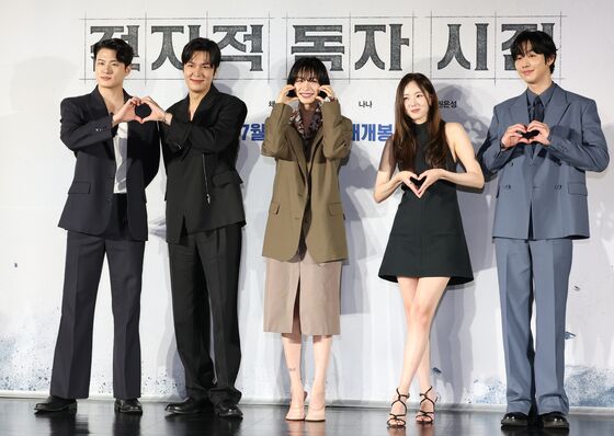 "원작 큰 매력" 안효섭·이민호에 블핑 지수 뭉친 '전독시'(종합)