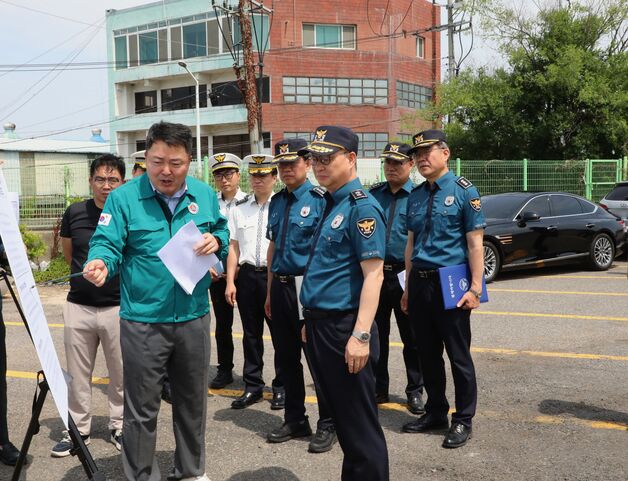 울산경찰청, 장마철 대비 현장점검 "예방순찰 강화"