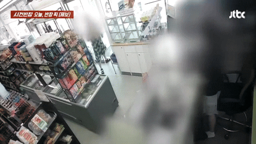 "취식금지라고?"…편의점서 물 부은 컵라면 투척, 음료 쏟은 여성[영상]