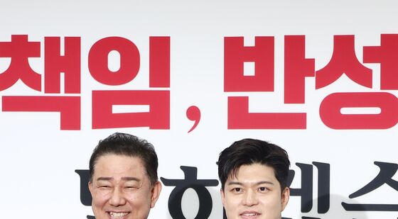 김용태 비대위원장 예방하는 김병기 원내대표
