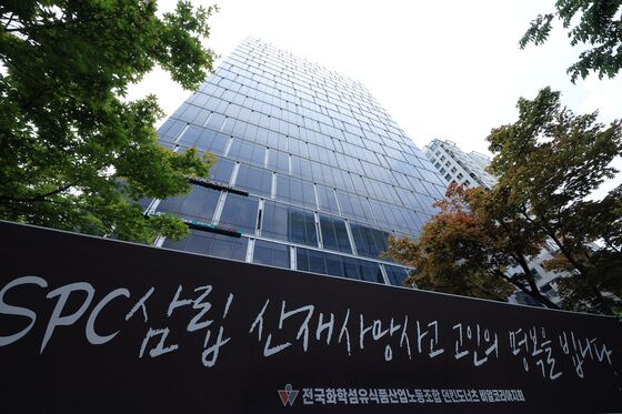 국과수 "SPC삼립 사고 기계, 윤활유 분사장치 제 기능 못해"