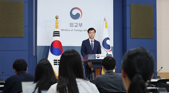 외교부, 이란 전 지역 여행경보 3단계 발령