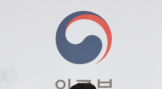 외교부, 이란 전 지역 여행경보 3단계 발령