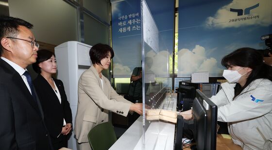 '심우정 검찰총장 자녀 채용비리 의혹' 고발장 접수