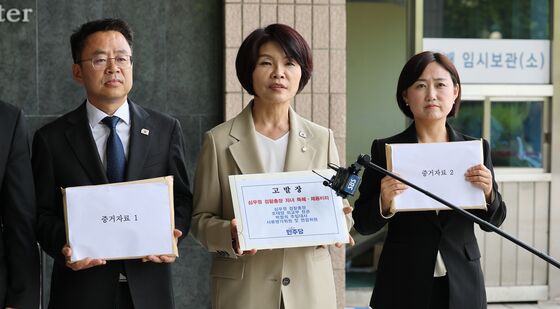 공수처 고발 취지 설명하는 한정애 단장