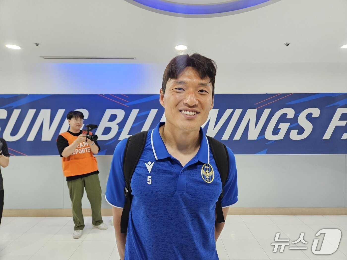 본문 이미지 - 인천 유나이티드의 주장 이명주 ⓒ News1 안영준 기자