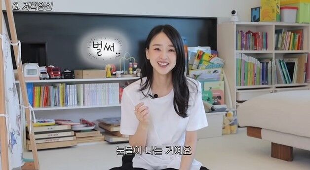 '16개월 아들맘' 손연재 "애 갖기 싫다고 울었다…내 삶 포기 못 해서"