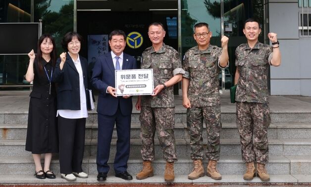 증평군, 37보병사단 찾아 지역 상권 활성화 방안 협의