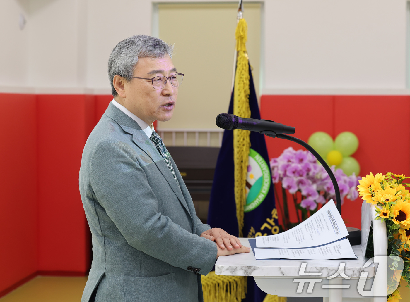 (서울=뉴스1) = 정근식 서울시 교육감이 17일 서울 강동구 강현유치원 개원식에 참석해 축사를 하고 있다. (서울시교육청 제공. 재판매 및 DB 금지) 2025.6.17/뉴스1