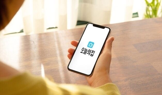 오늘의집 '페이' 나온다…전자금융업 등록 등 자체결제 '착착'