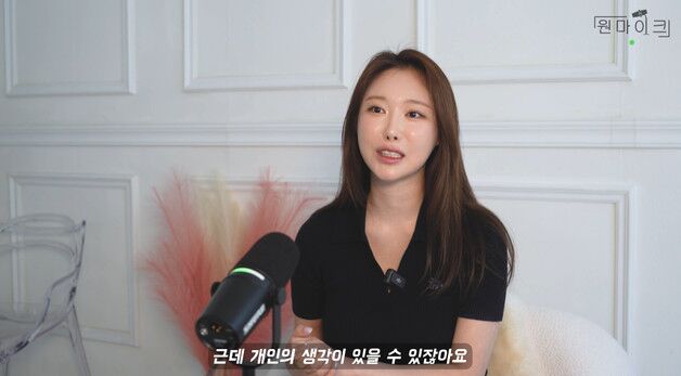 브브걸 민영 "유정 탈퇴, 서운하기도 했지만…불화는 없었어"