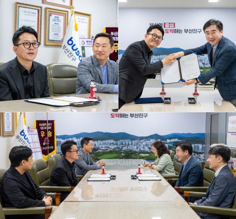 본문 이미지 - (사)부산국제코미디페스티벌조직위원회