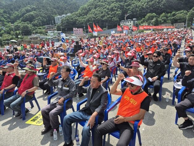 삼척 도계광업소 폐광 임박…"대체산업 마련하라" 주민 집회