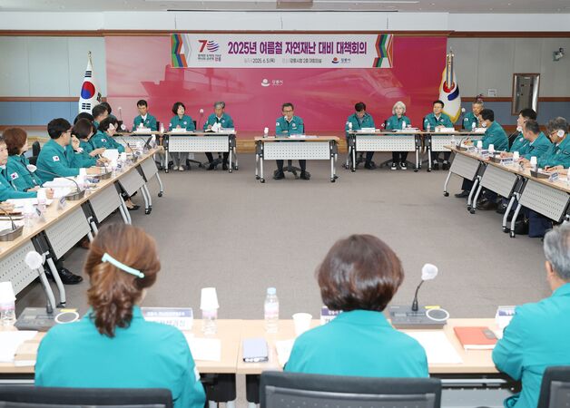 강릉시, 행안부 재난안전관리 평가 5년 연속 우수기관 선정
