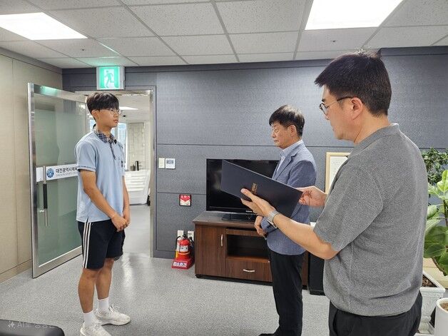 대전변동중 권영빈, 54회 소년체전 최우수선수상 수상