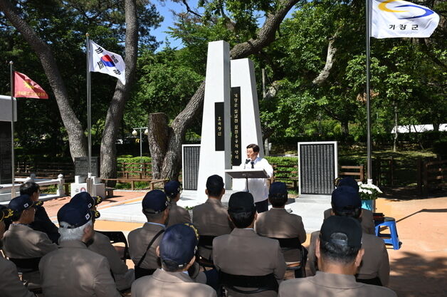 부산 기장군, 월남전 참전 유공자 명비 건립 완료