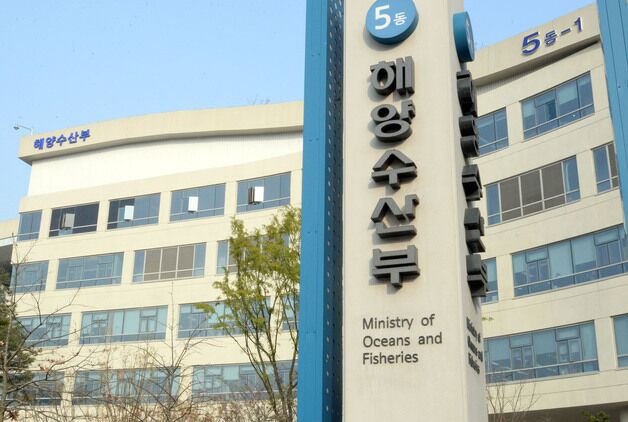 "부산 이전 재고해달라"…해수부 퇴직 공무원단체 국정기획위에 건의