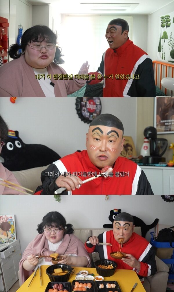 본문 이미지 - 유튜브 채널 '리쌍길' 캡처