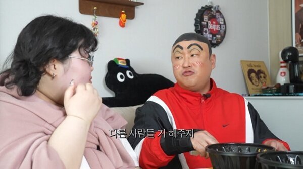 본문 이미지 - 유튜브 채널 '리쌍길' 캡처