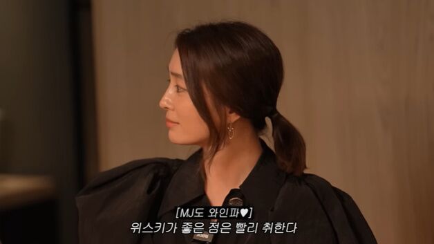 이병헌, ♥이민정 유튜브 등장…"위스키 장점? 빨리 취해"