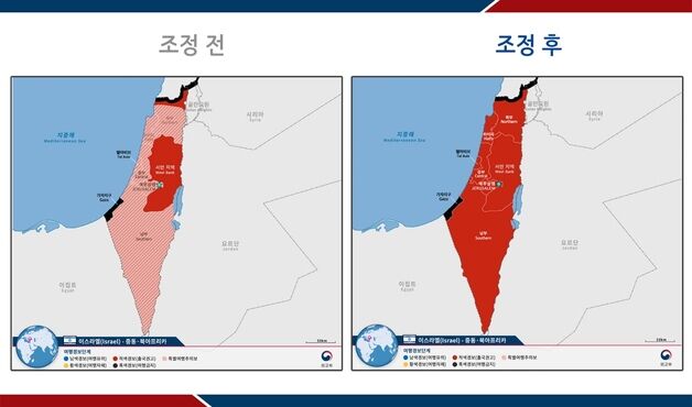 중동 사태 격화에 이란·이스라엘 여행경보 상향…"출국 권고"(종합)