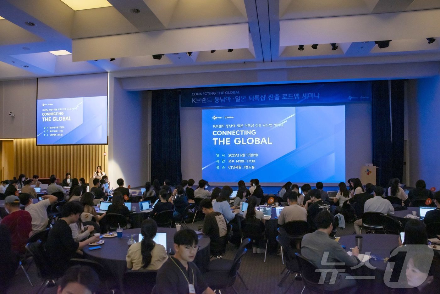 본문 이미지 - CJ대한통운이 틱톡 등과 손잡고 K브랜드의 해외 진출 지원에 나선다. &#40;CJ대한통운 제공&#41; ⓒ News1 DB