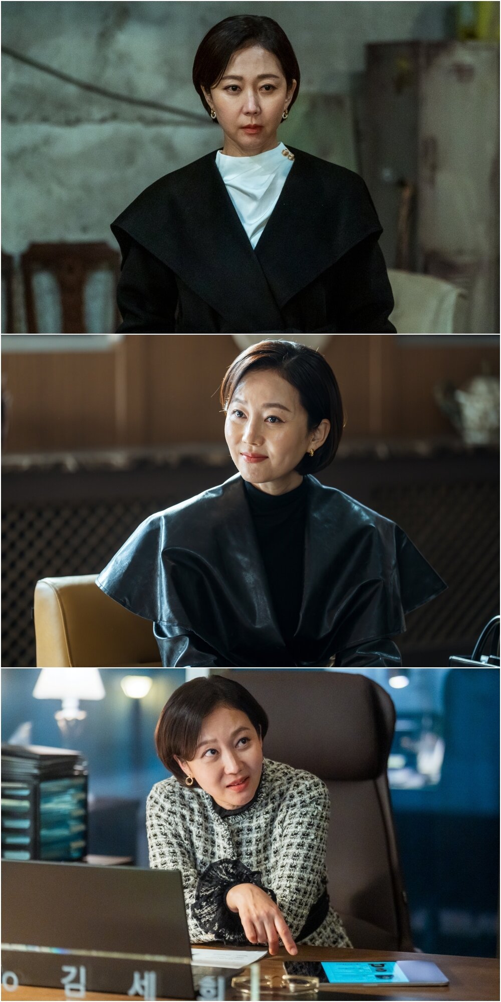 본문 이미지 - ENA 아이쇼핑