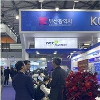 부산시, 상하이 조선 전시회 참가 기업 모집…24일까지 신청