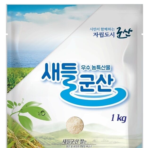 "쌀 소비 늘린다"…군산시, 외식업체에 지역 쌀 구매 장려금 지원