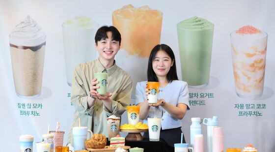 스타벅스에 찾아온 여름