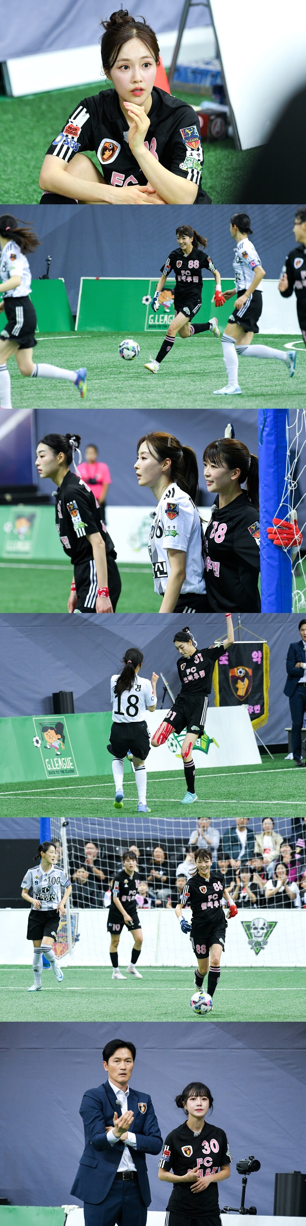 본문 이미지 - SBS 골 때리는 그녀들