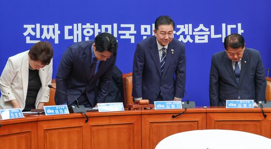 인사하는 민주 지도부