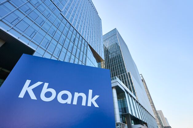 'IPO 삼수생' 케이뱅크, NH투자·삼성증권 상장주관사 선정