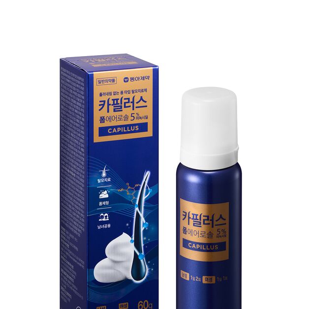 동아제약, 폼 타입 탈모치료제 '카필러스 폼에어로솔' 출시