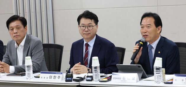 '선제 업무보고'한 금감원 "금융소비자 보호 대폭 강화"(종합2보)