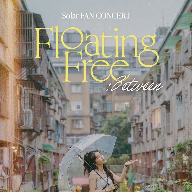 솔라, 중국어 싱글로 음원 차트 1위…따뜻 음색 통했다