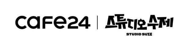 "또간집 보면서 쇼핑까지 한다"…카페24, 유튜브 쇼핑 지원
