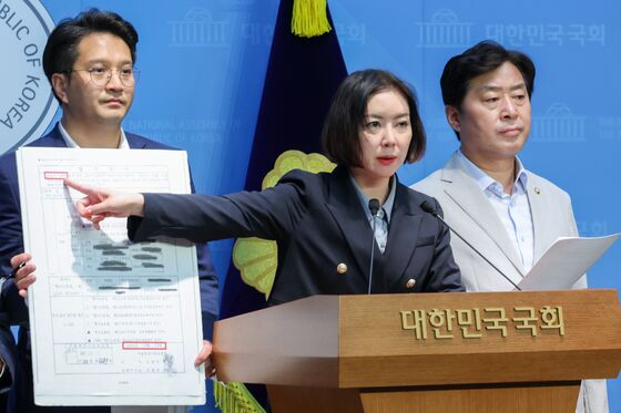 尹정부 검찰, 대장동 압수조서에 李를 '피의자'로…"조작 프레임"(종합)