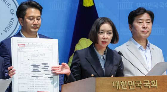 '피의자 이재명' 적시된 검찰 압수조서 문제 제기