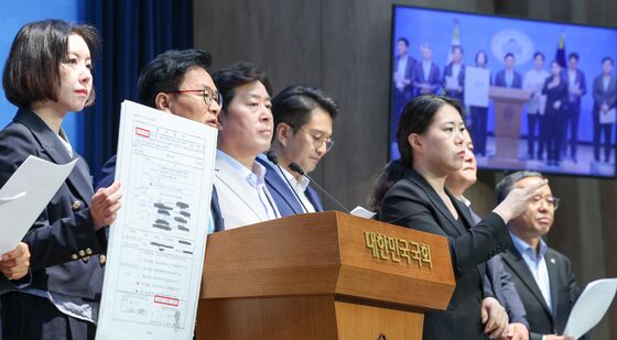 민주, 대장동 사건 관련 검찰 규탄 기자회견